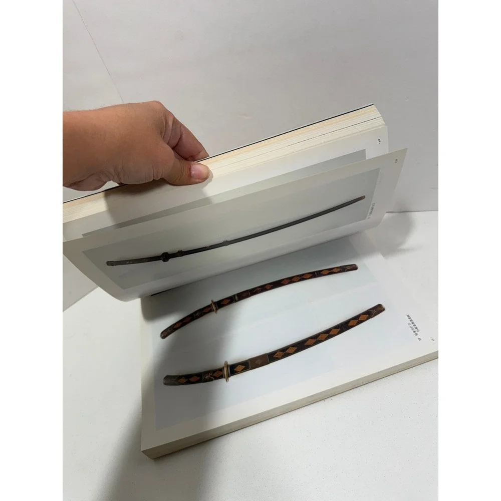 Nihon no Katana The Japanese Sword 1997 Tokyo National Museum Exhibition Catalog